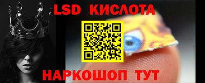 mdpv Анапа