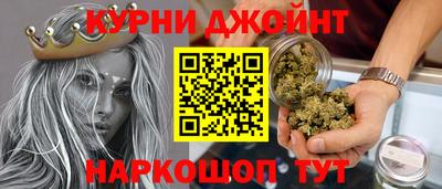 мет Ангарск