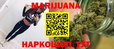 mdpv Анапа