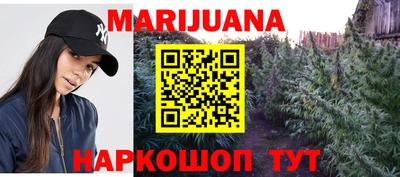 mdpv Анапа
