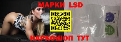 соль курить ск Ачхой-Мартан
