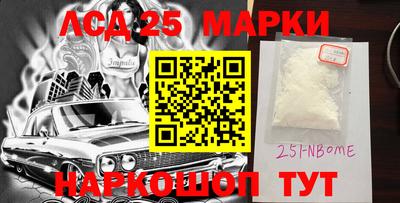 круглые Баксан