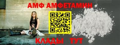 mdpv Анапа