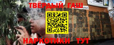 мефедрон мука Аша