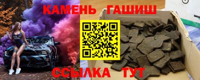 mdpv Анапа
